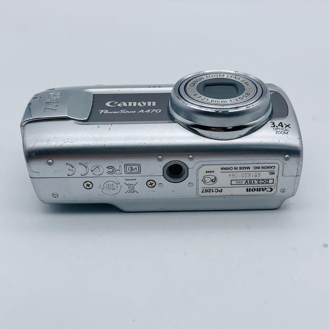 【動作確認済み】CANON POWERSHOT A470 PC1267