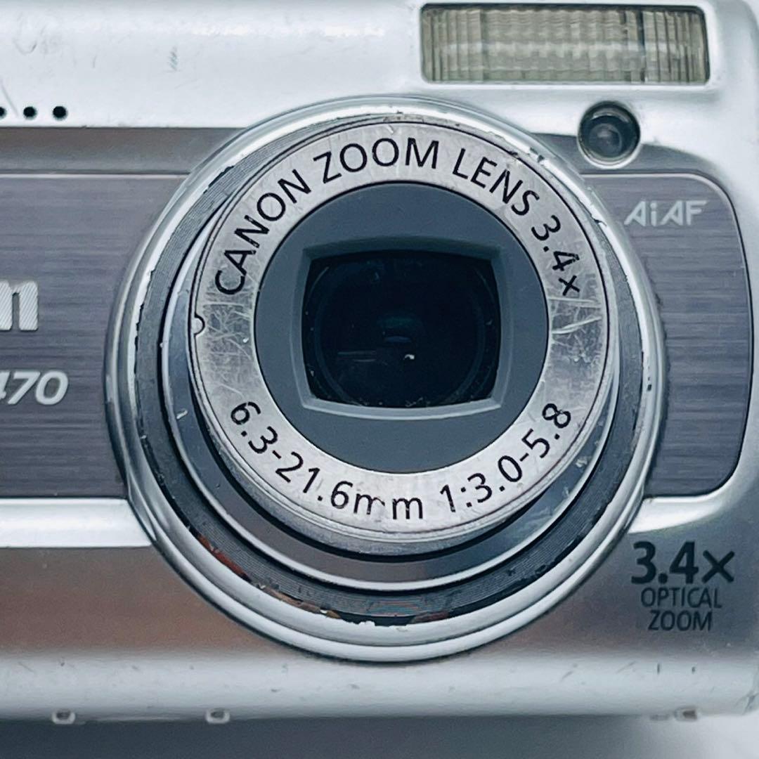 【動作確認済み】CANON POWERSHOT A470 PC1267