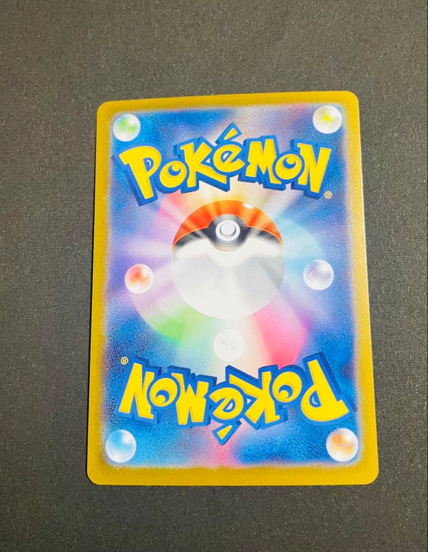 イーブイ AR仕様（755/742）