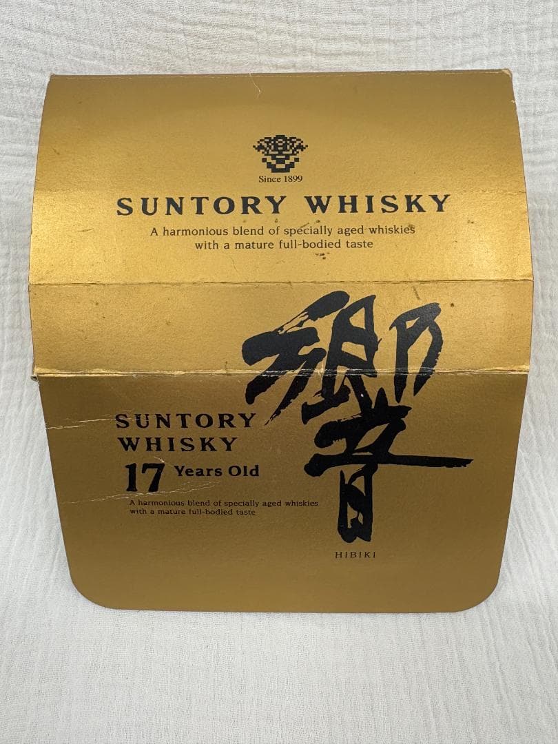 【ボトル未開封】サントリー 響 17年 ミニボトル 50ml×6本セット