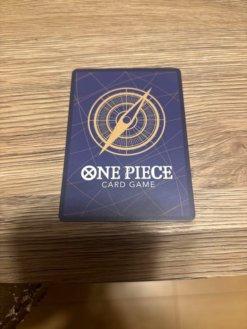 ワンピースカード　ヴォンスモークレイジュ　SP SRパラレル