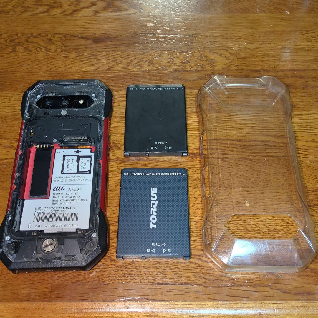 予備バッテリー付　SIMフリー TORQUE 5G 128GB 動作良好