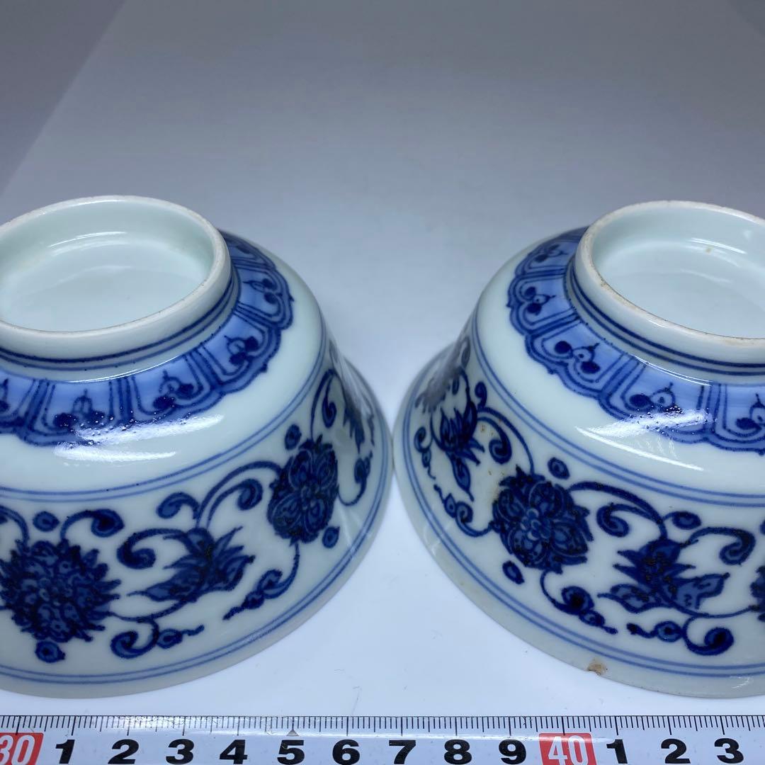 中国清時代　唐草文蓋茶碗2客直径12.5/12.7㎝タトチ東な7-0211☆2F