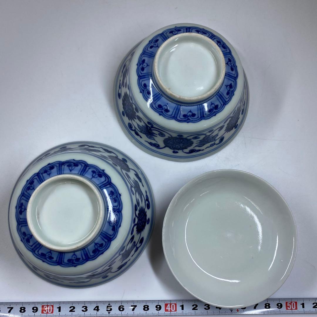 中国清時代　唐草文蓋茶碗2客直径12.5/12.7㎝タトチ東な7-0211☆2F