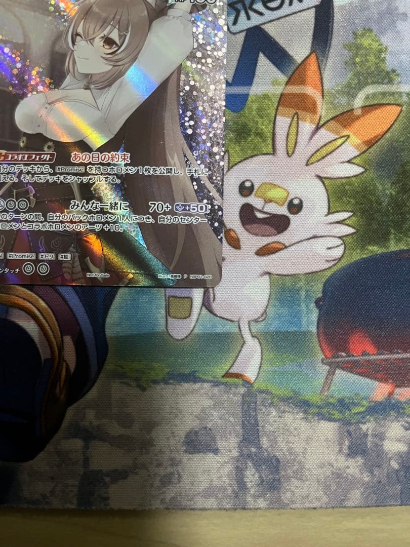 ユ*チ様 七詩ムメイ 2nd SR P ホロカ　ホロライブカードゲーム　プロモ