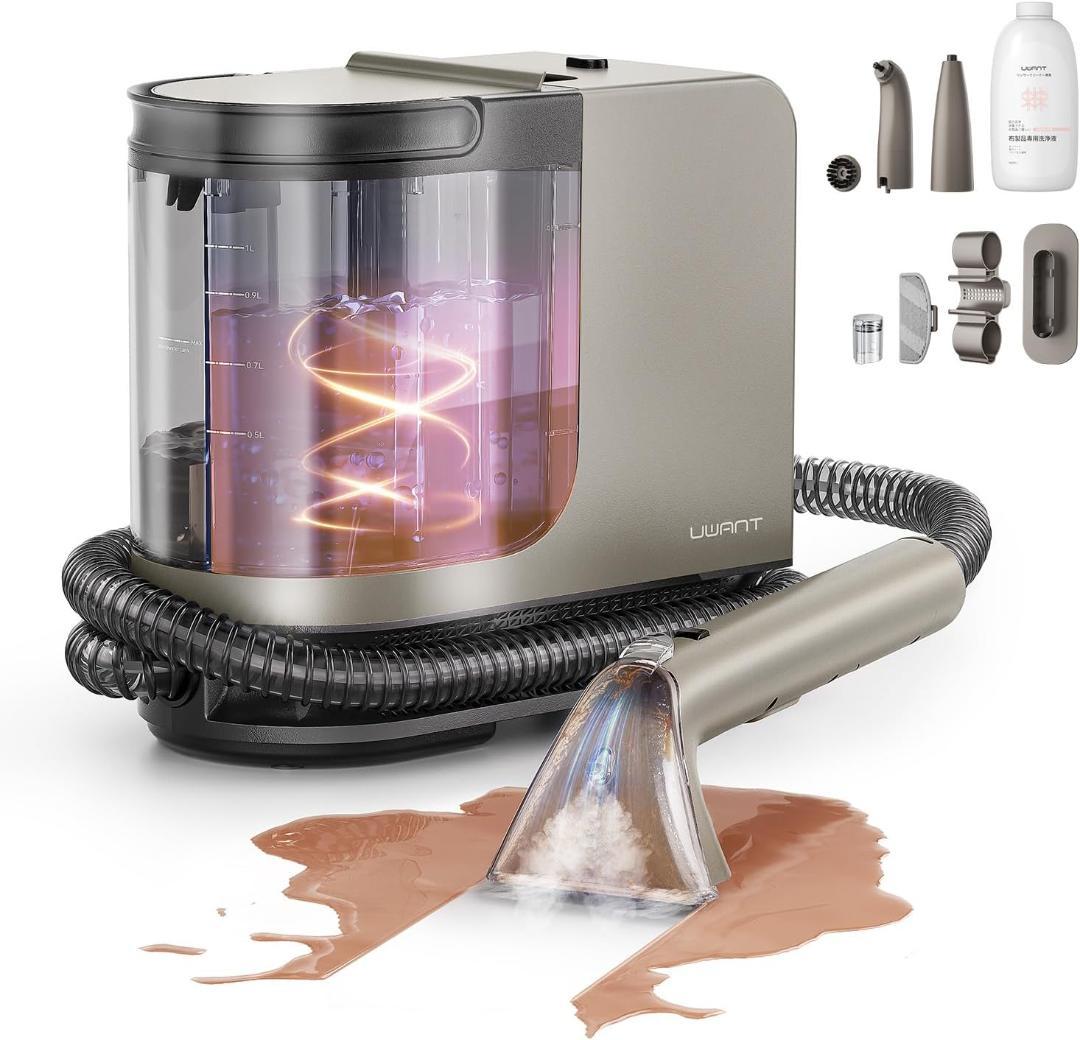 ✨1点物✨スチームクリーナー 高温リンサークリーナー 加熱 アタッチメントセット