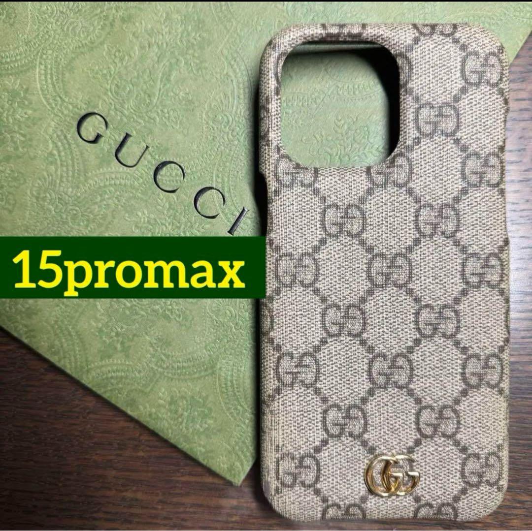 グッチ　Gucci　スマホケース　iPhone15promax