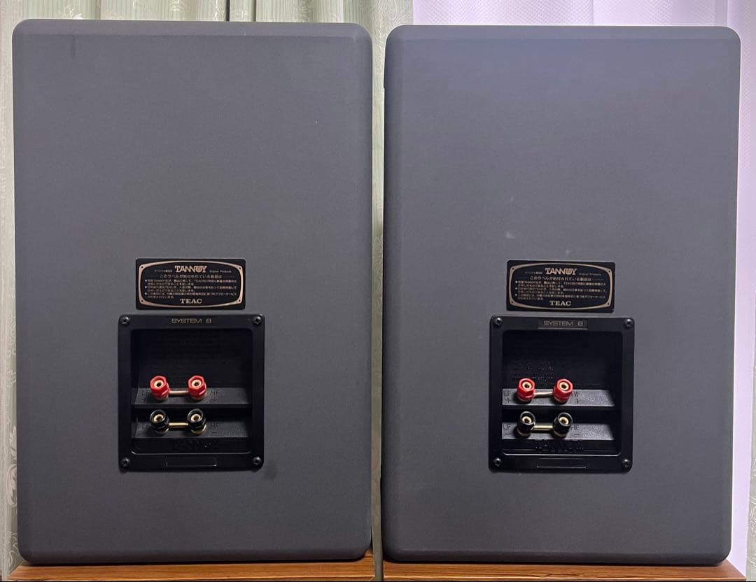 TANNOY System 8 スピーカー ペア