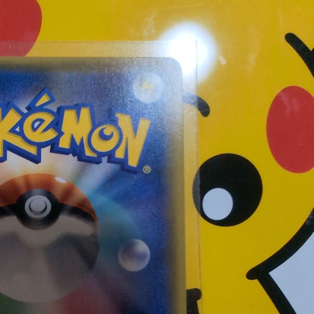 シェイミEX THE BEST OF XY 188/171