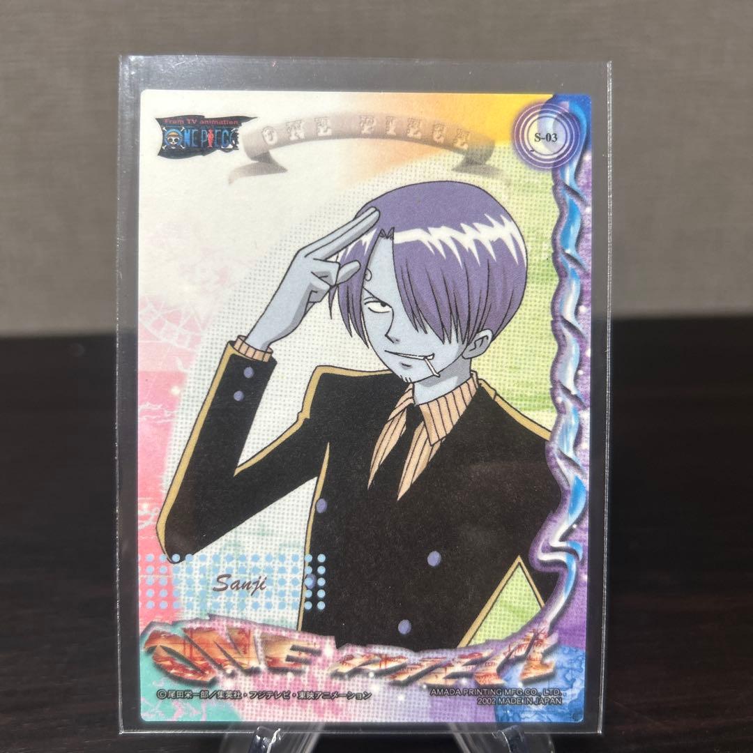 ワンピース　アマダ　エッチングカード　サンジ　② 当時物　貴重