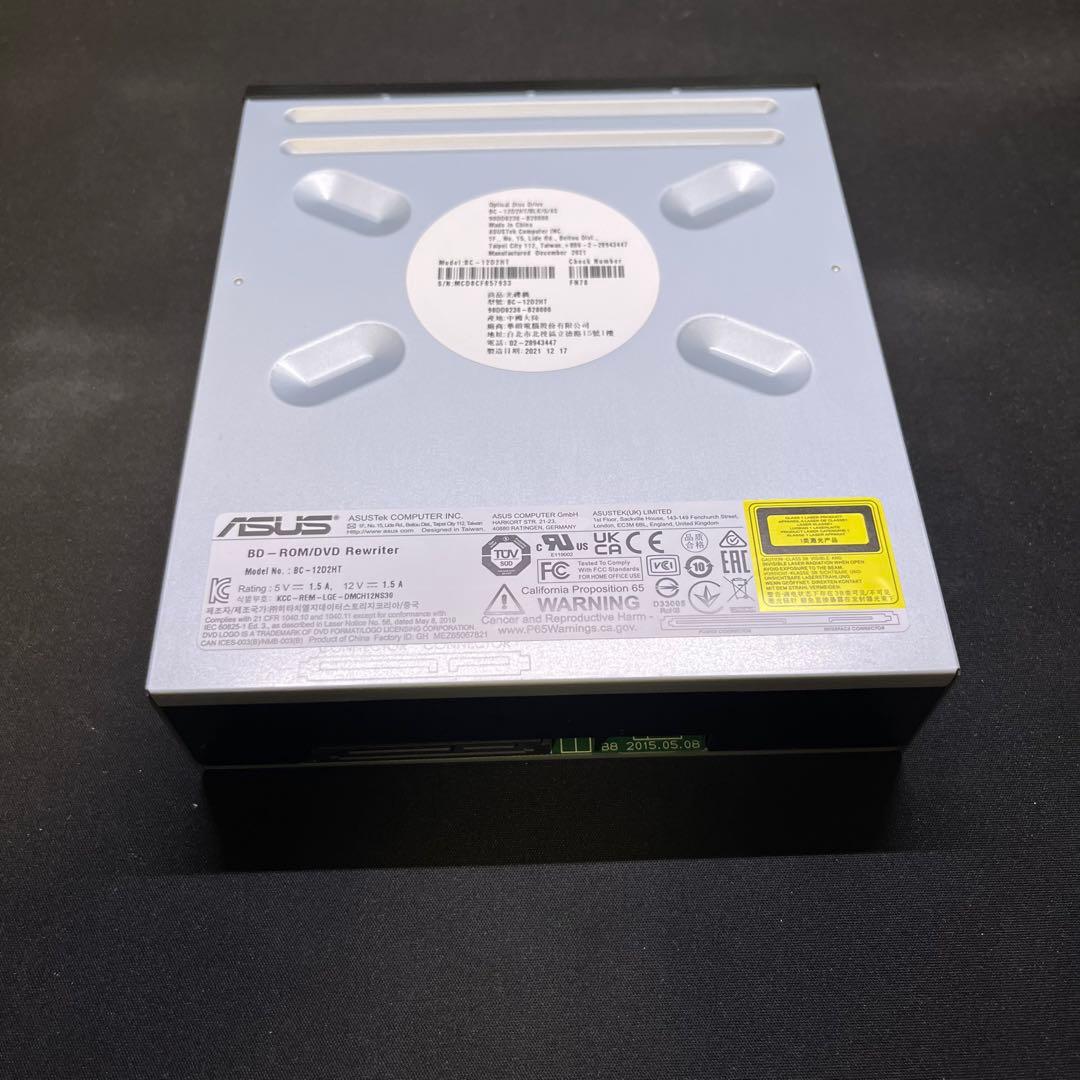 高性能型内蔵ブルーレイコンボドライブ BC-12D2HT