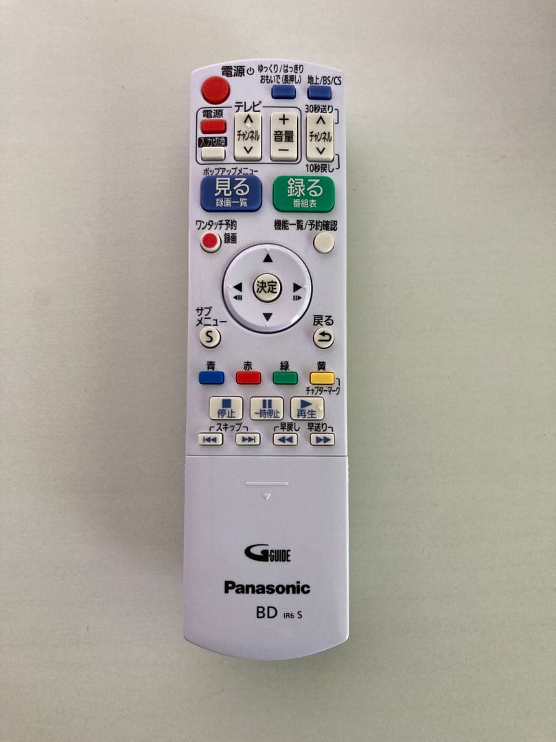 Panasonic BD ir6 S リモコン