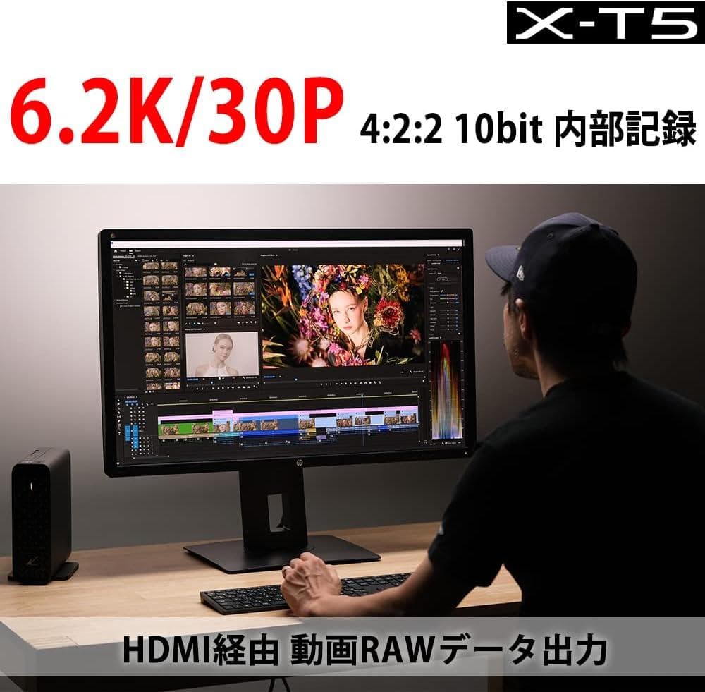 FUJIFILM ミラーレス一眼カメラ X-T5 シルバー F X-T5-S