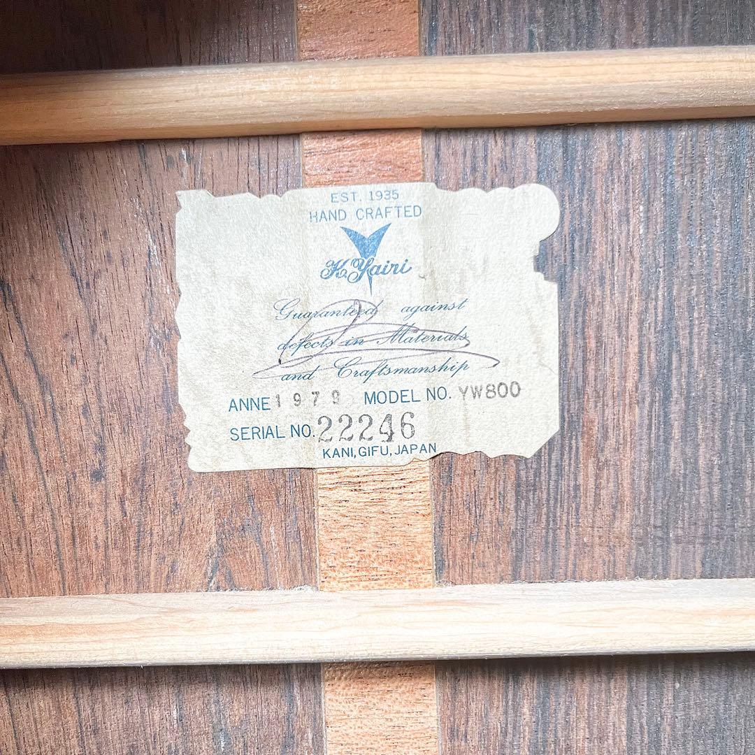 【極希少】K.Yairi YW800 1979年製 モデル ハードケース付き