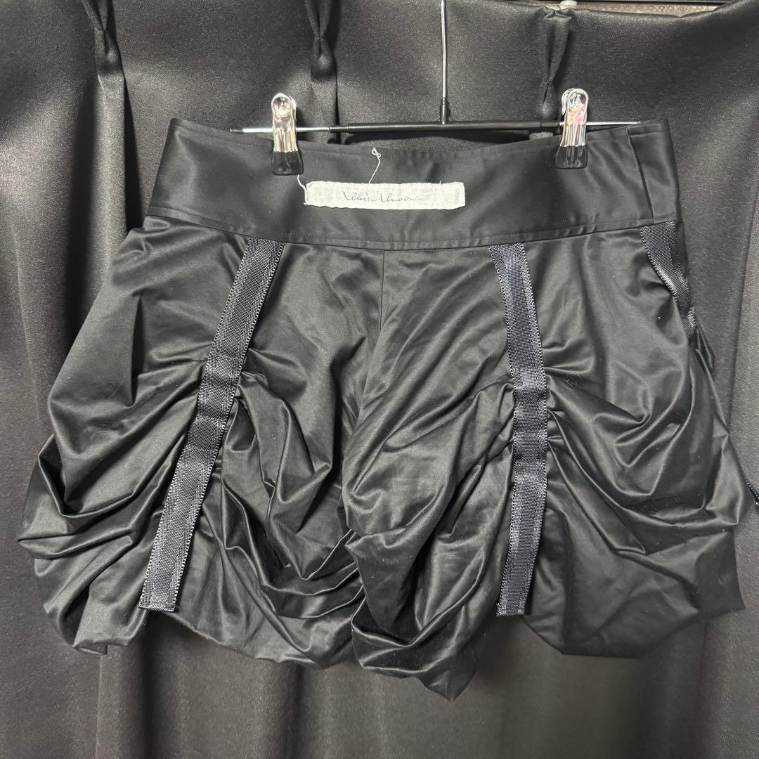 alice auaa アリスアウアア バルーンパンツ かぼちゃパンツ