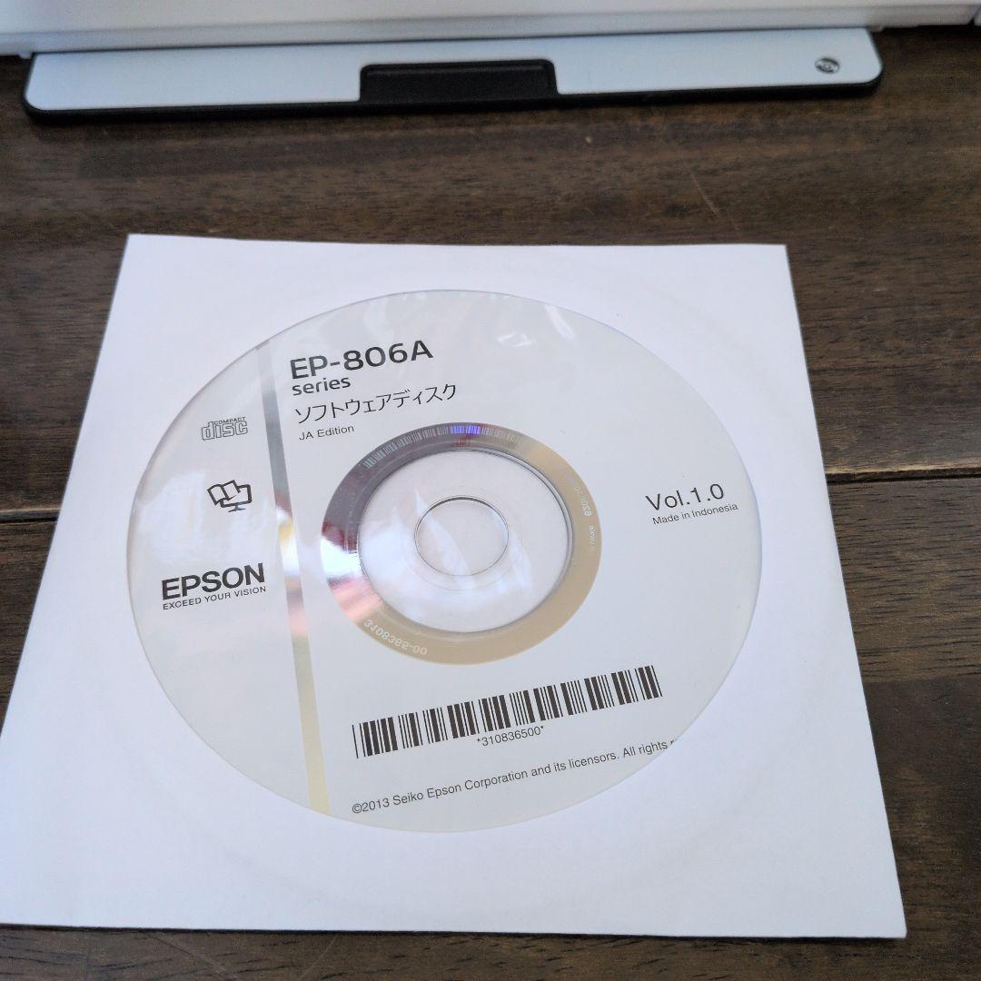 EPSON EP-806AW　ジャンク品
