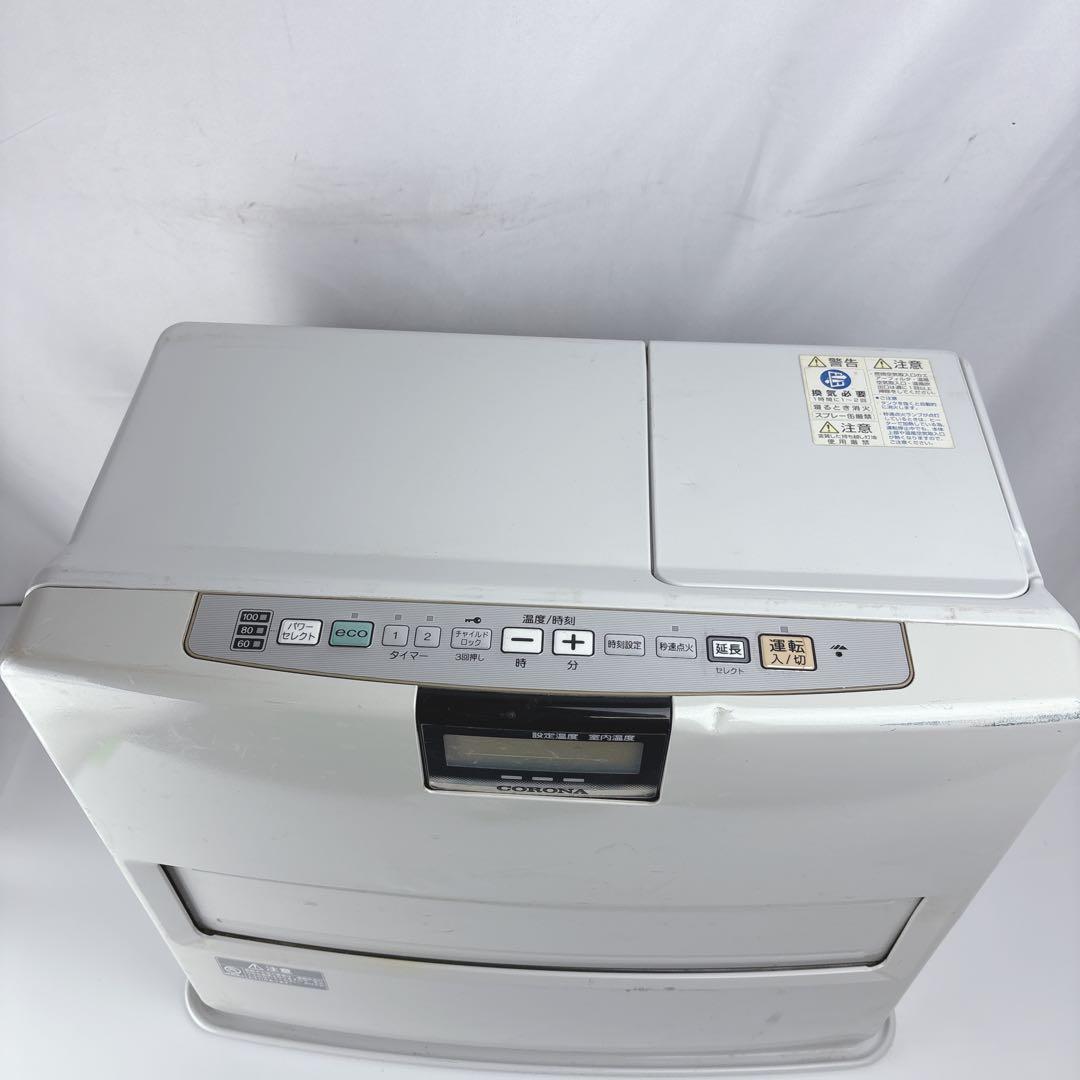 コロナ FH-EX7312BY 石油ファンヒーター 灯油ストーブ CORONA