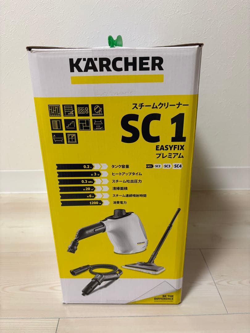 tired_m0ss ⭐︎KARCHER SC1 スチームクリーナー 本体