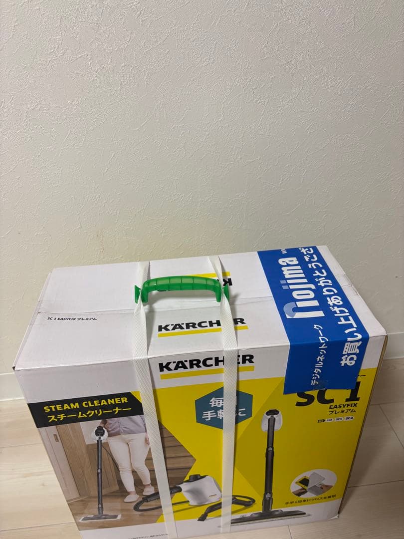 tired_m0ss ⭐︎KARCHER SC1 スチームクリーナー 本体