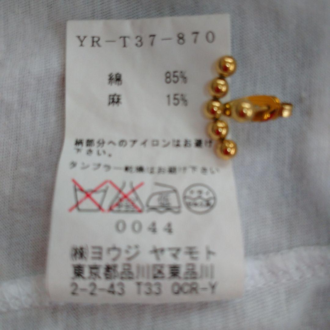 Y'sレディース襟付きバックプリントノースリーブ