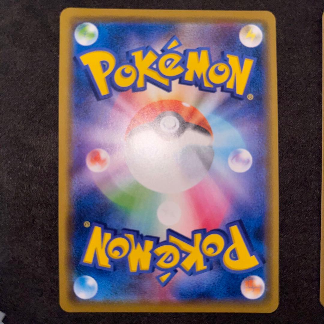 ポケモンカード タッグチーム RR14枚セット