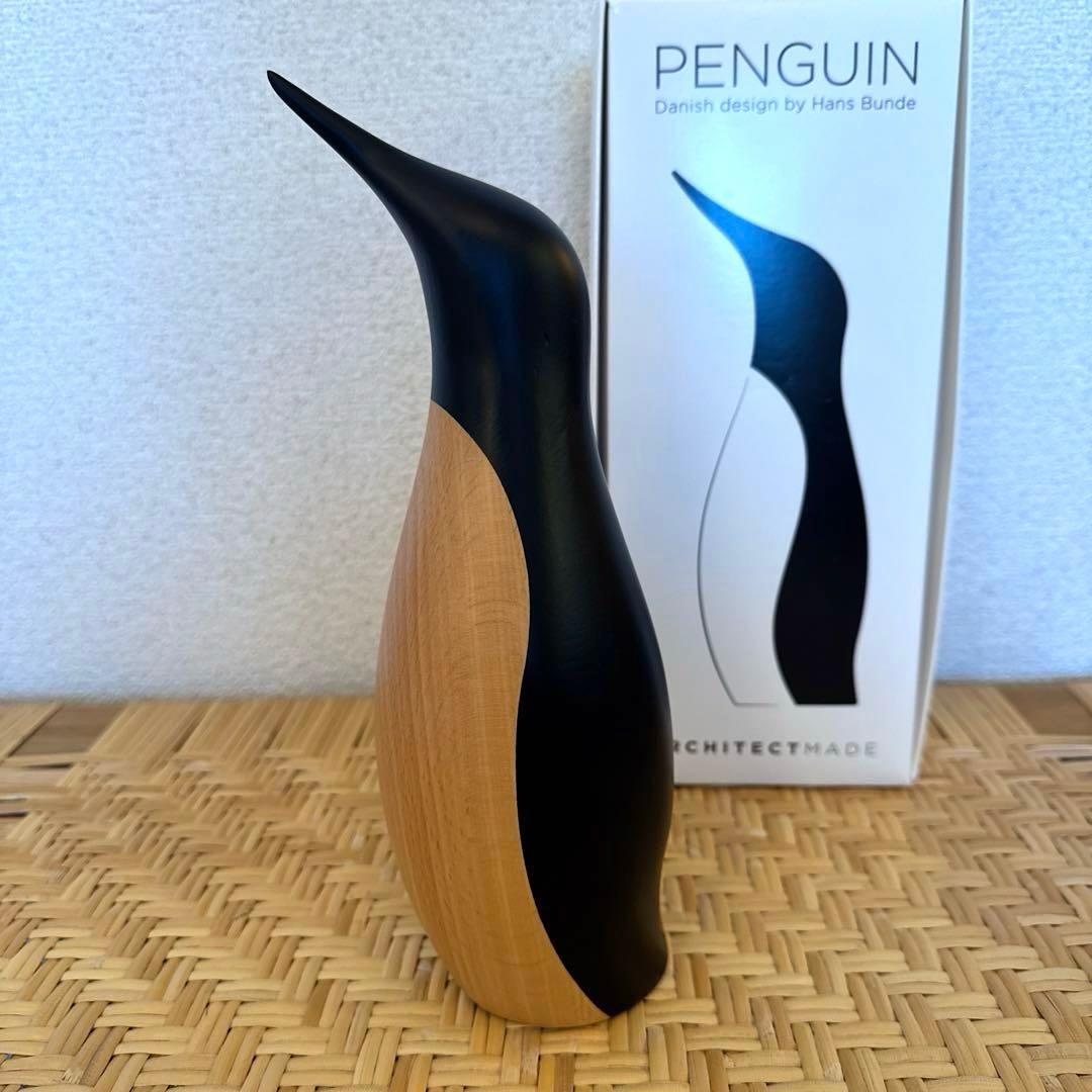 ボ*ド様 ARCHITECTMADE Penguin Large