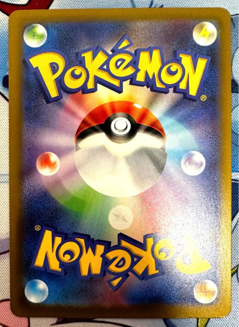 メガリザードンX ex MA、アイリスの闘志 SAR