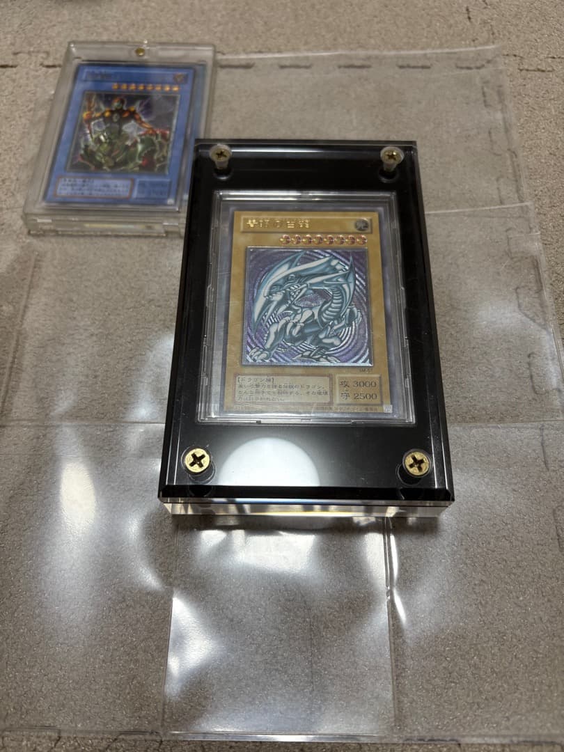 遊戯王カード　アルティメットレアレリーフ　まとめ売り