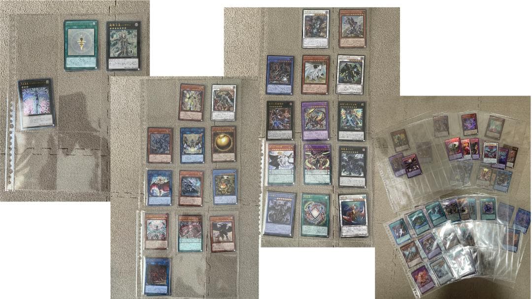 遊戯王カード　アルティメットレアレリーフ　まとめ売り