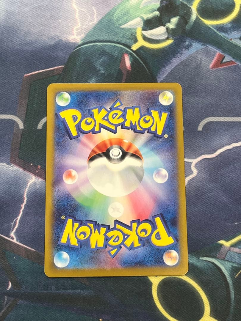 パ*ル様 【美品】サンダーex SAR 204/165