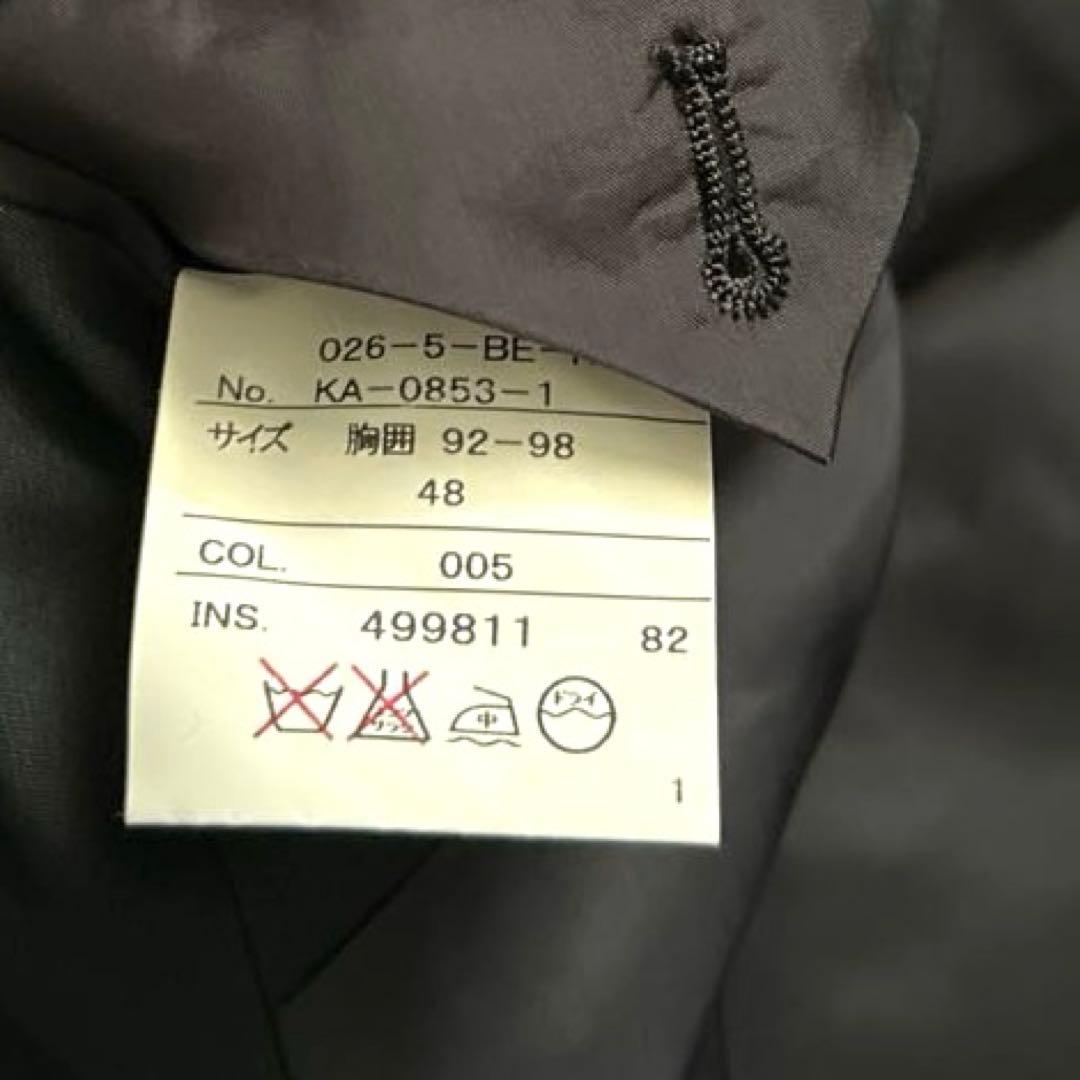 Gaultier homme objetテーラードジャケット48ゴルチエ