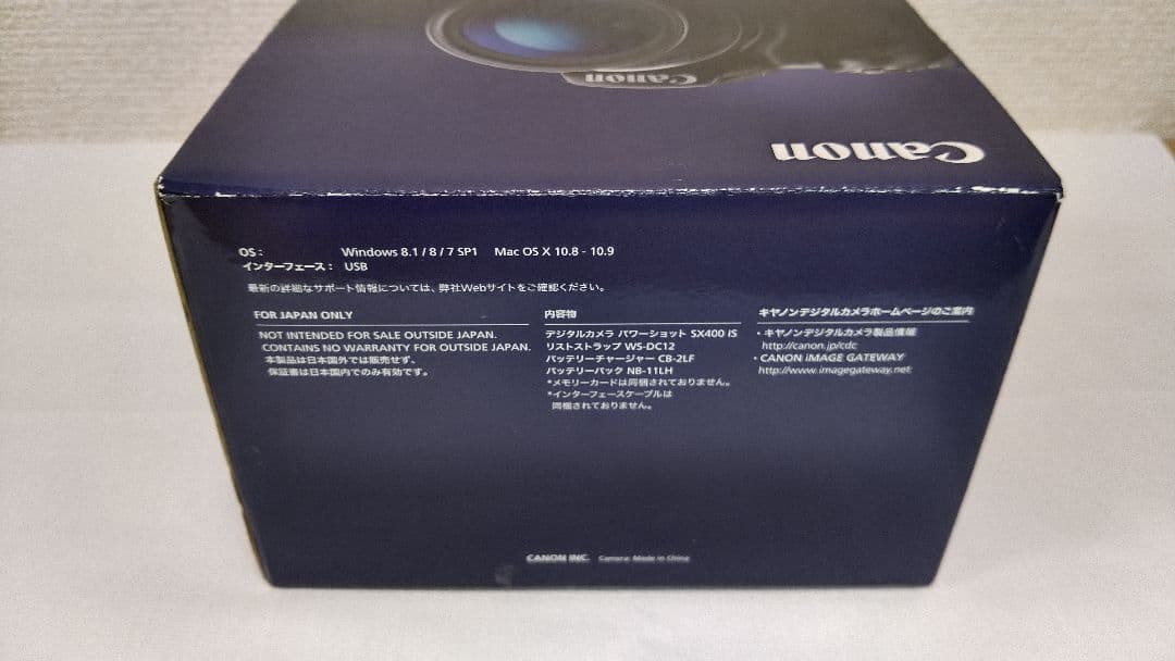 新品 Canon PowerShot SX400 IS 本体