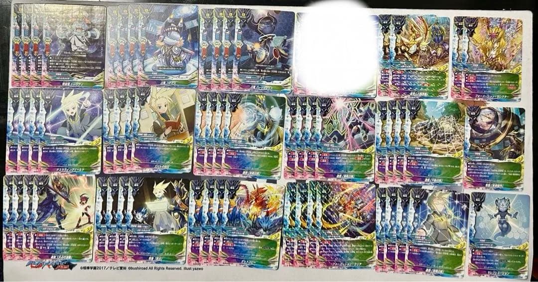 バディファイト 天球竜 デッキパーツ