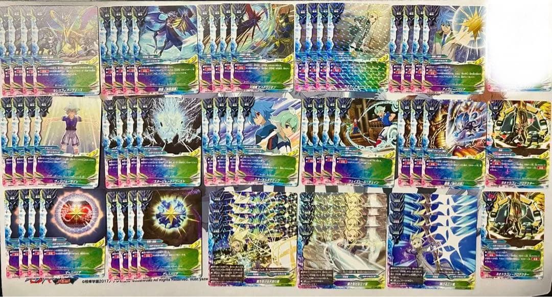 バディファイト 天球竜 デッキパーツ