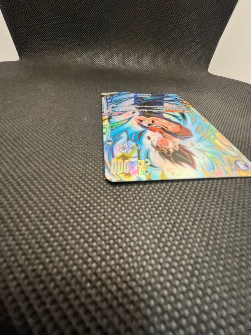 アルティメットバトル「ベジット」マグネット式カードホルダー付き　12