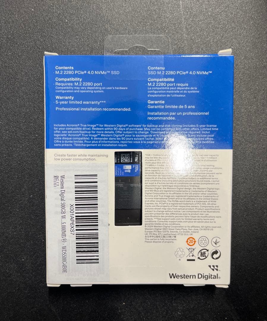 ウエスタンデジタル 500GB WD Blue WDS500G4B0E