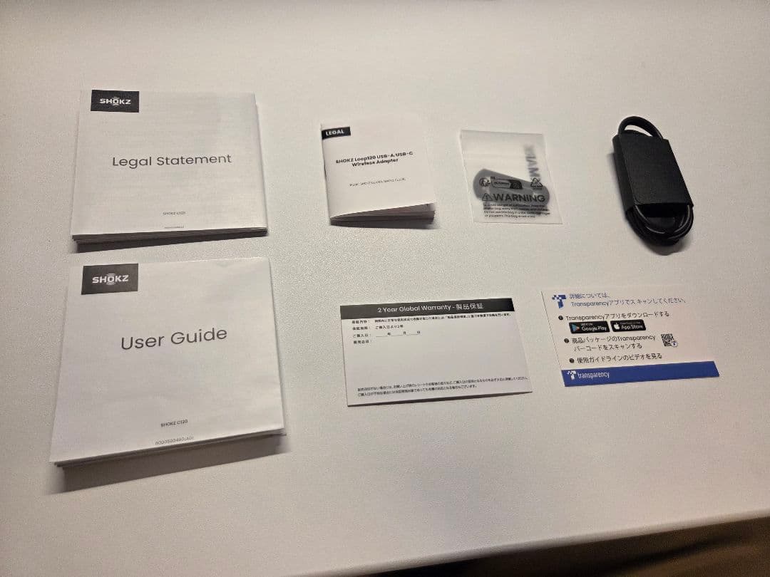 イヤホン OpenComm2 UC 2025 Upgrade