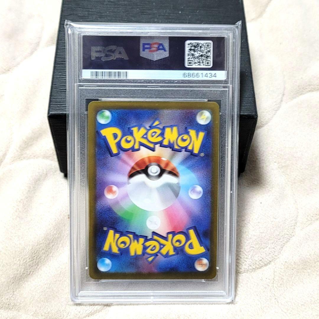 PSA10 ゼラオラV SR SA 074/070 漆黒のガイスト ポケモン
