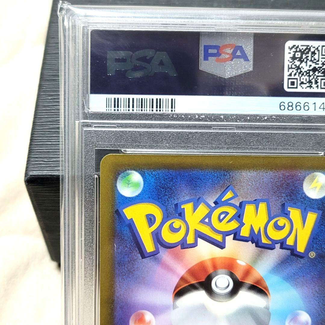 PSA10 ゼラオラV SR SA 074/070 漆黒のガイスト ポケモン