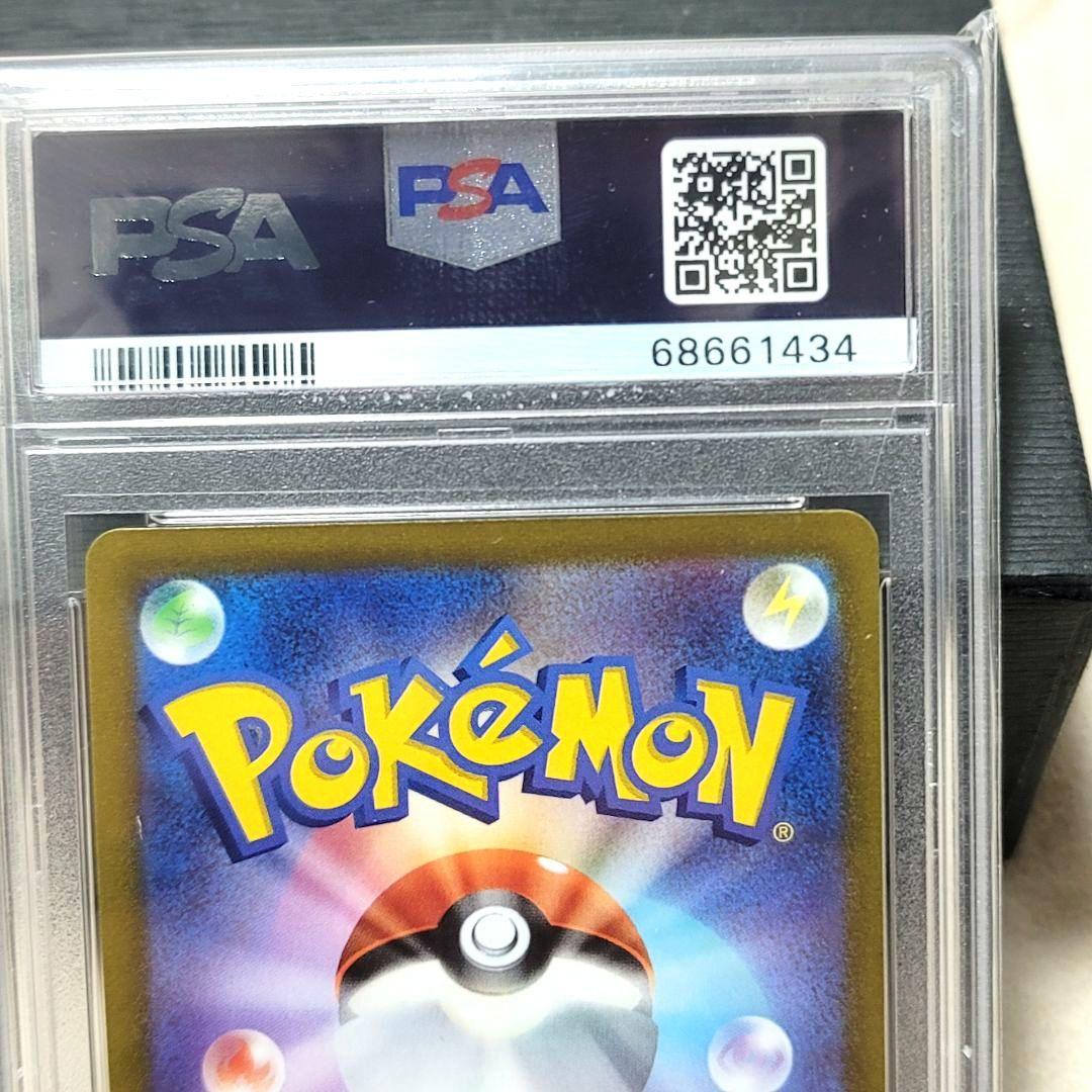 PSA10 ゼラオラV SR SA 074/070 漆黒のガイスト ポケモン