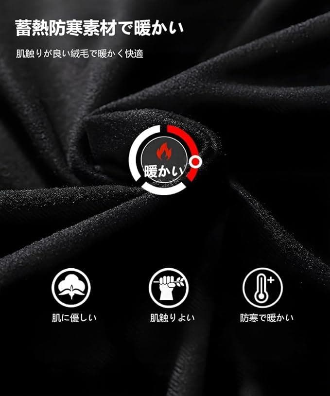 スキーウェア セットアップ L 紫 上下セット レディース パープル