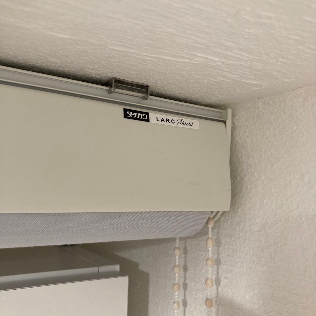 タチカワブラインド　ロールスクリーン　ラルクシールド　ライフ無地　サンドグレー
