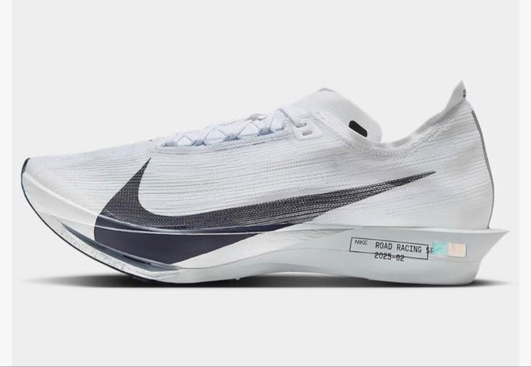 ナイキ　ストリークフライ 2