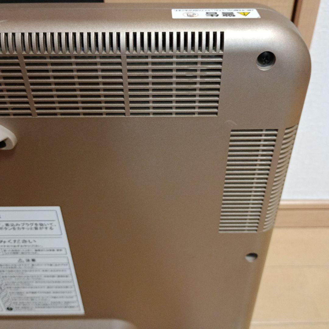 サンルミエ 遠赤外線暖房器ヒーター　 サンルミエ800SD シャンパンゴールド