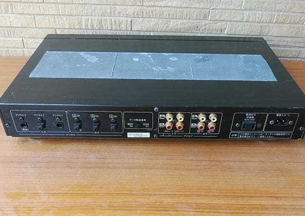 Technics プログラムオーディオプロセッサー SH-D1000