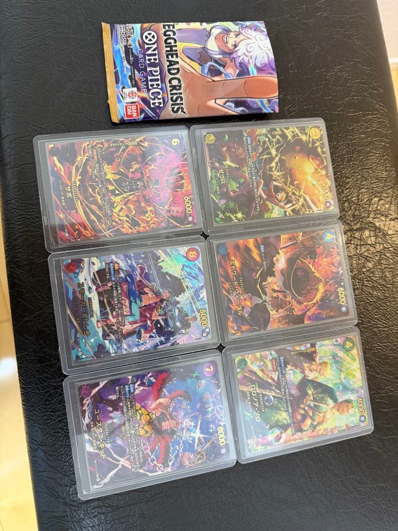 ワンピース エッグヘッド　ゴッドパック6枚セット 値下げ交渉聞きます！