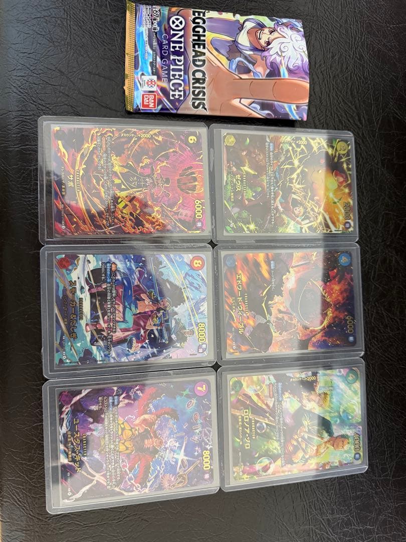 ワンピース エッグヘッド　ゴッドパック6枚セット 値下げ交渉聞きます！