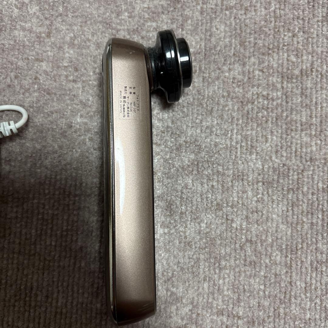 【値下げ交渉◎】YAMAN 美顔器 充電器付き