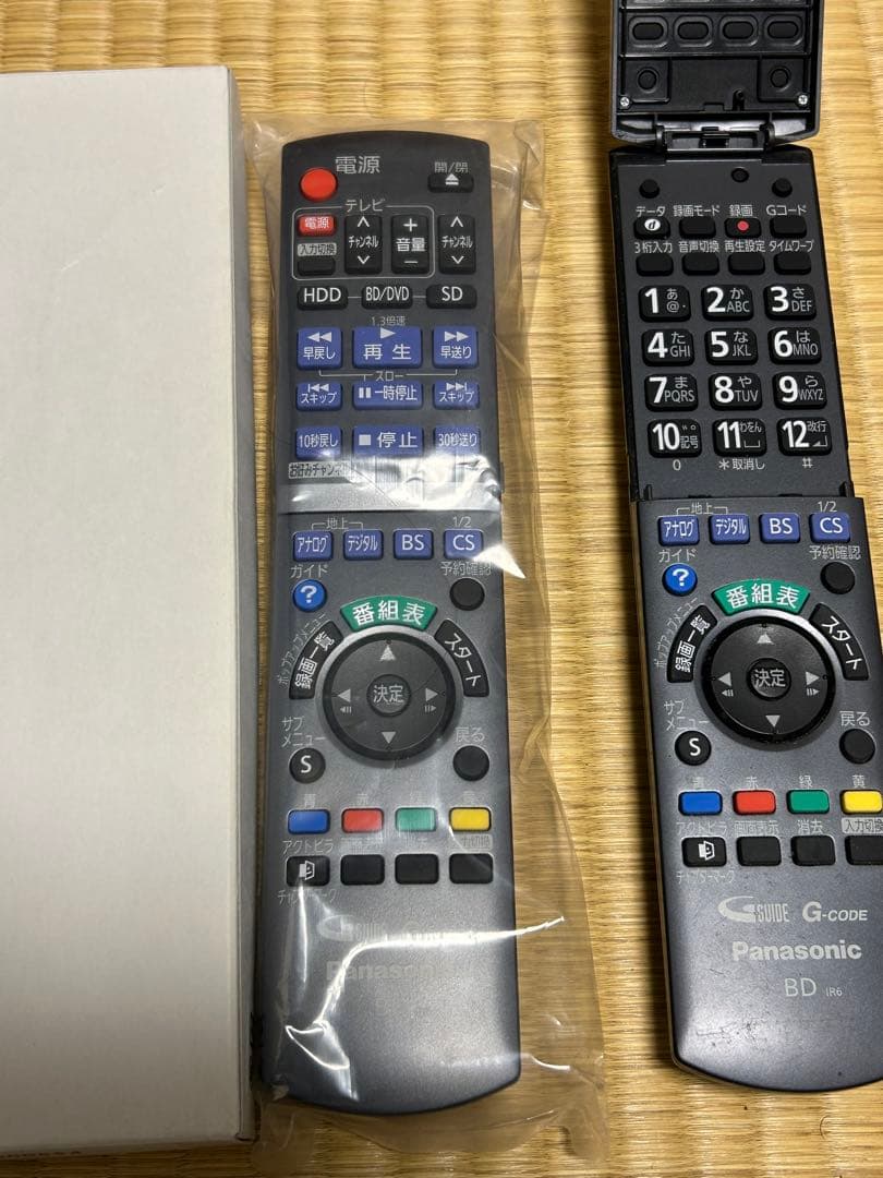 「TN⭐︎断捨離中⭐︎」n2qayb000554