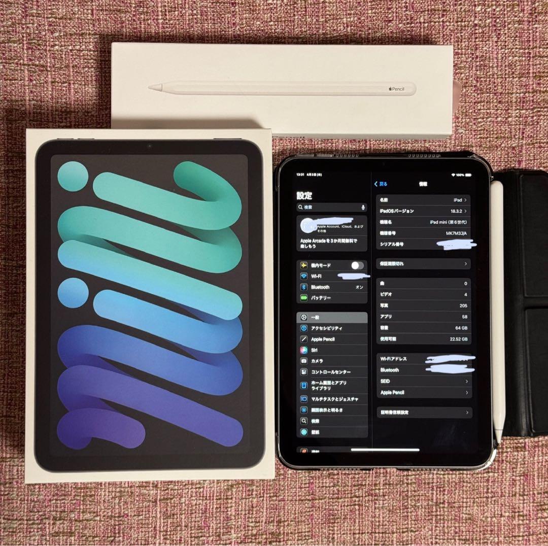 【花さん専用】iPad mini（第6世代）Apple Pencil キーボード